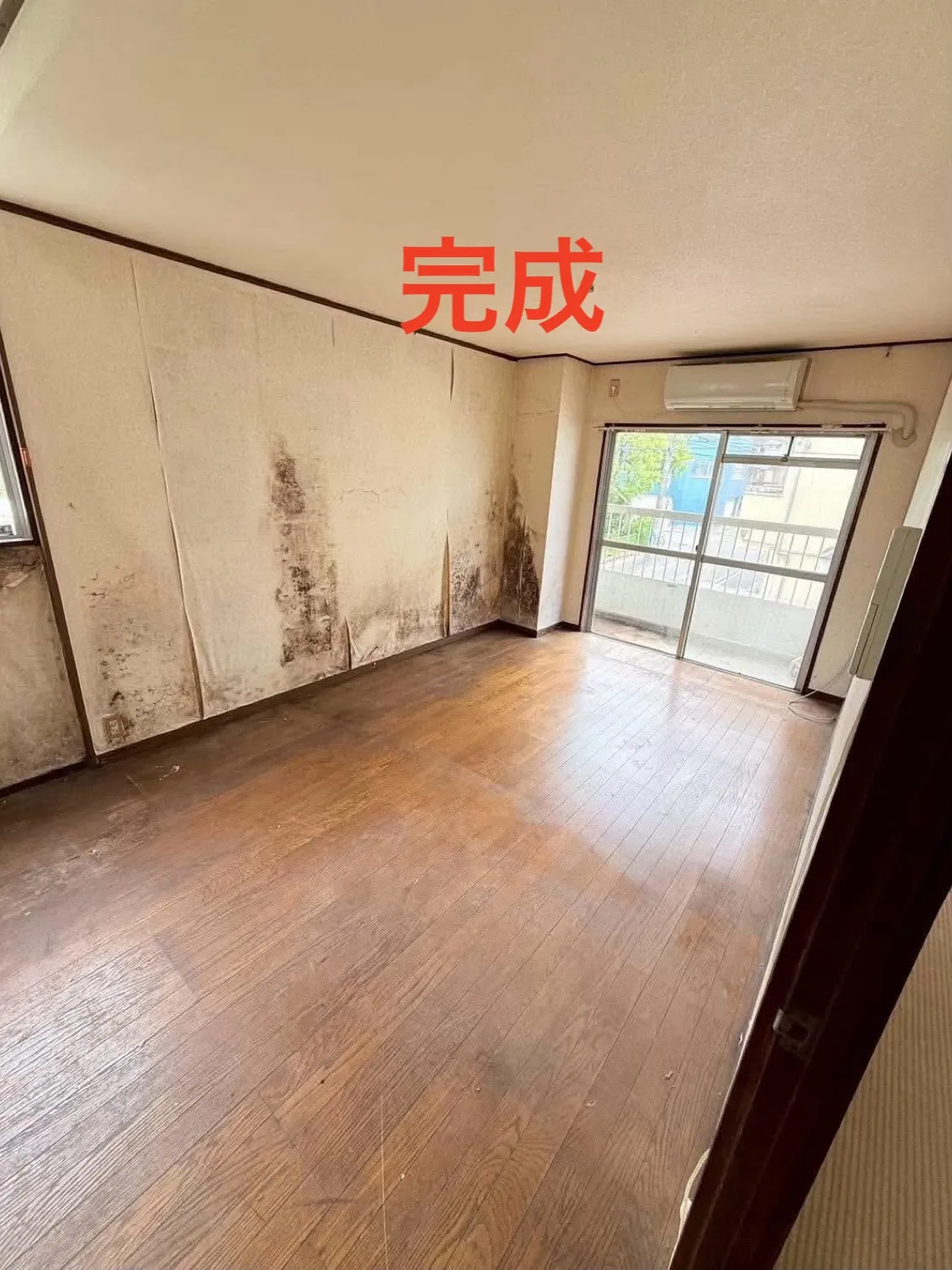 大型家具が残った洋室（作業後）